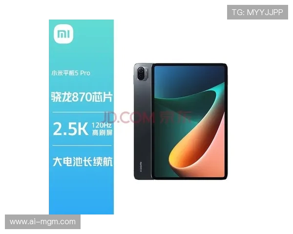 华为游戏平板性价比和高刷新率表现如何让玩家体验更流畅