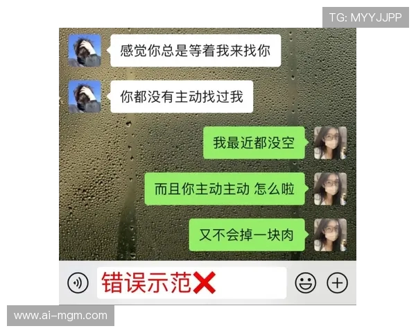 当男生喊你打游戏却说没空时该如何巧妙回应不伤感情